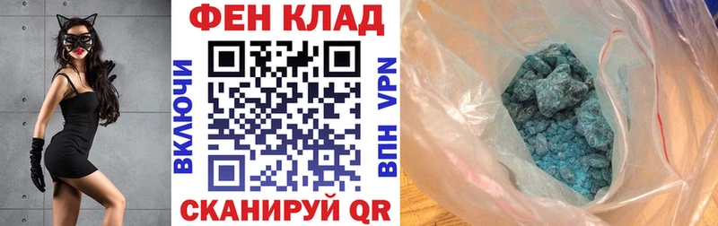 Amphetamine VHQ  Волчанск 
