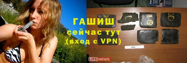 spice Белоозёрский