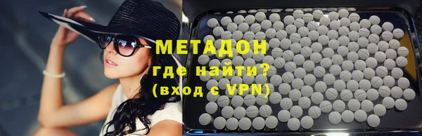 spice Белоозёрский