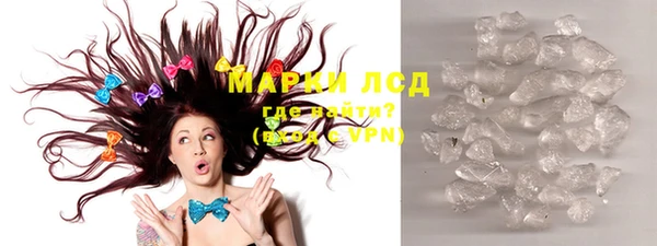 spice Белоозёрский