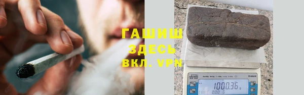 spice Белоозёрский