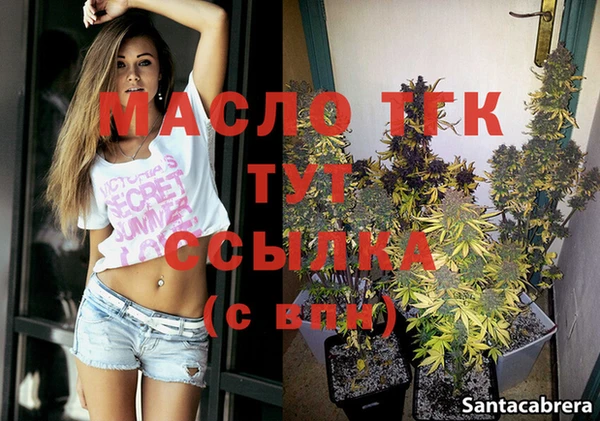 spice Белоозёрский