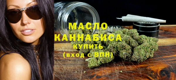 spice Белоозёрский