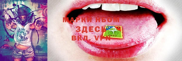 spice Белоозёрский