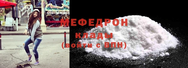 spice Белоозёрский