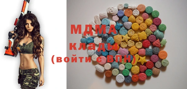 spice Белоозёрский